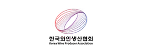 한국와인생산협회